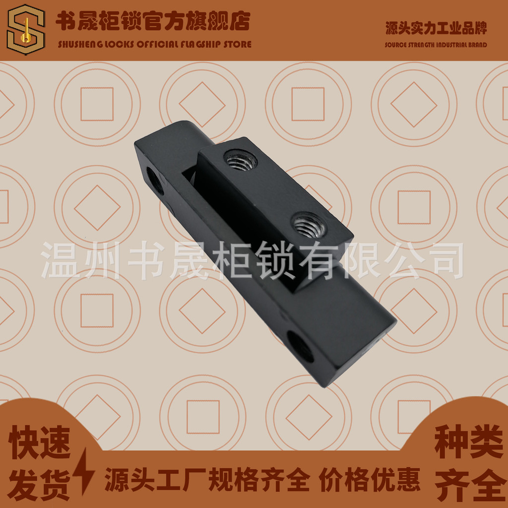 CL032 Tủ Điện Hộp Phân Phối Khung Cửa Trục Thiết Bị Làm Lạnh Tủ Điện Bản Lề Cửa HL012 CL55 CL055 PI0