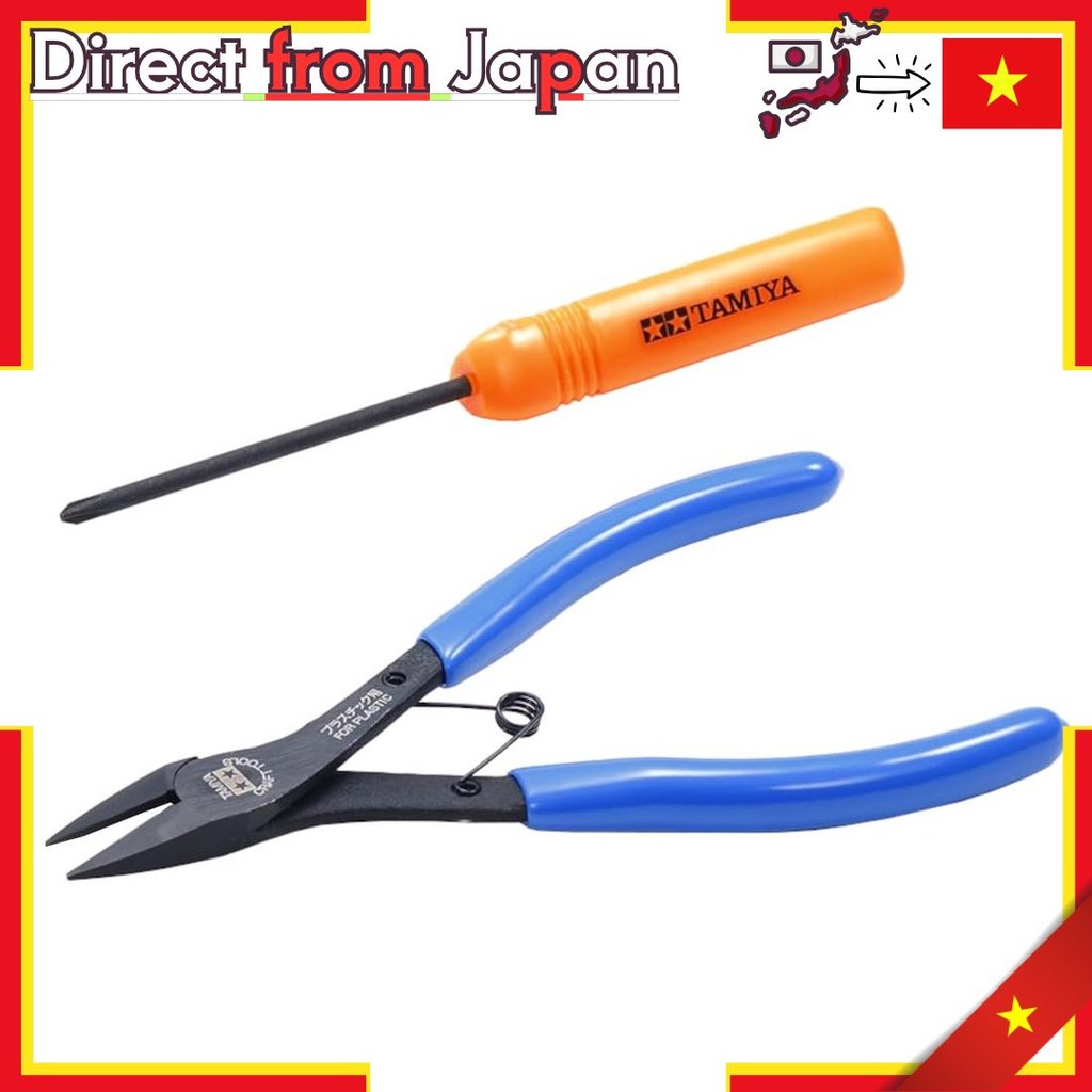Bộ dụng cụ mô hình Tamiya Craft Tools Series No. 158 Mini 4WD: Kìm cắt và tua vít Phillips, dụng cụ 