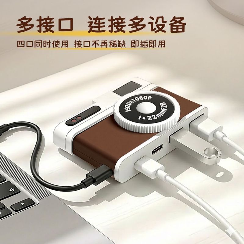 TypeC Docking Station Trung tâm máy tính USB Docking Station Splitter Docking Station Hub Trang trí 
