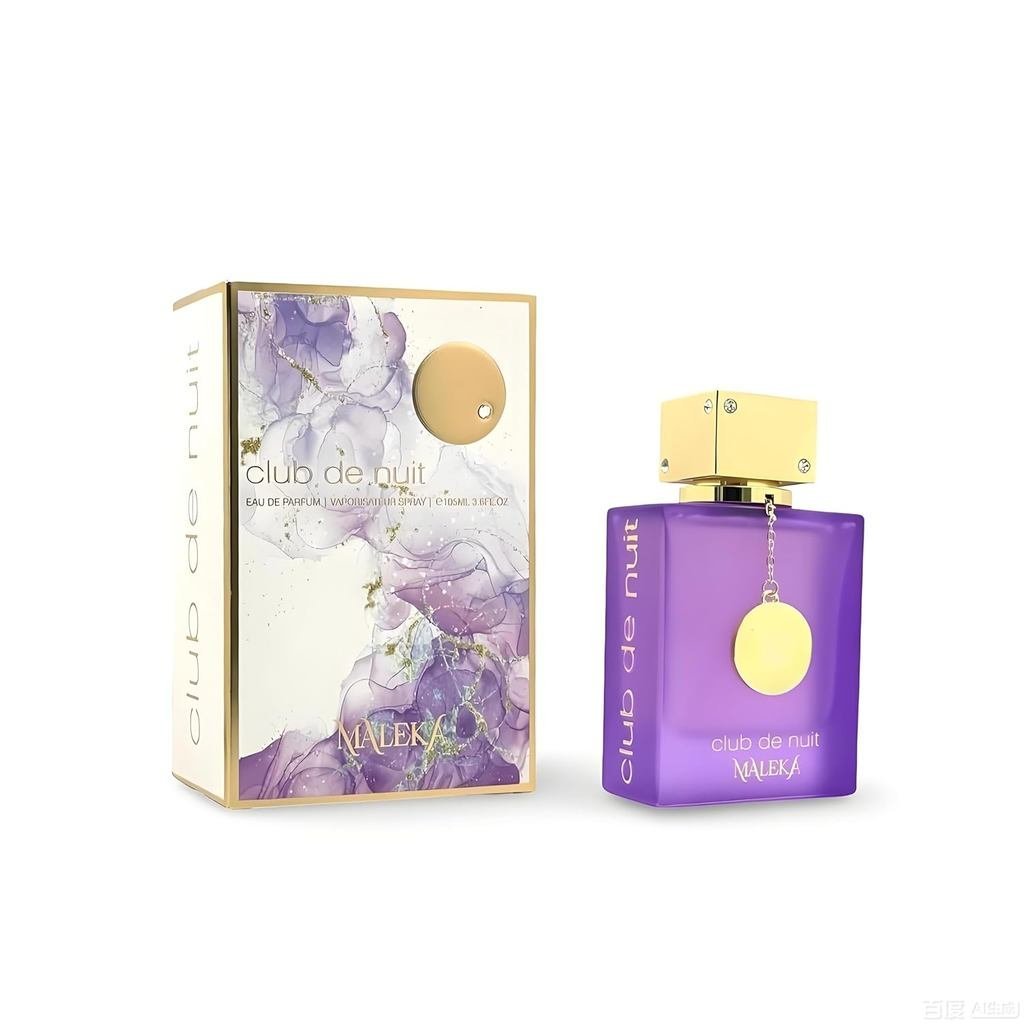 Club d Nuit Maleka Ladies, Tím, 3,6 Ounce lỏng # $/