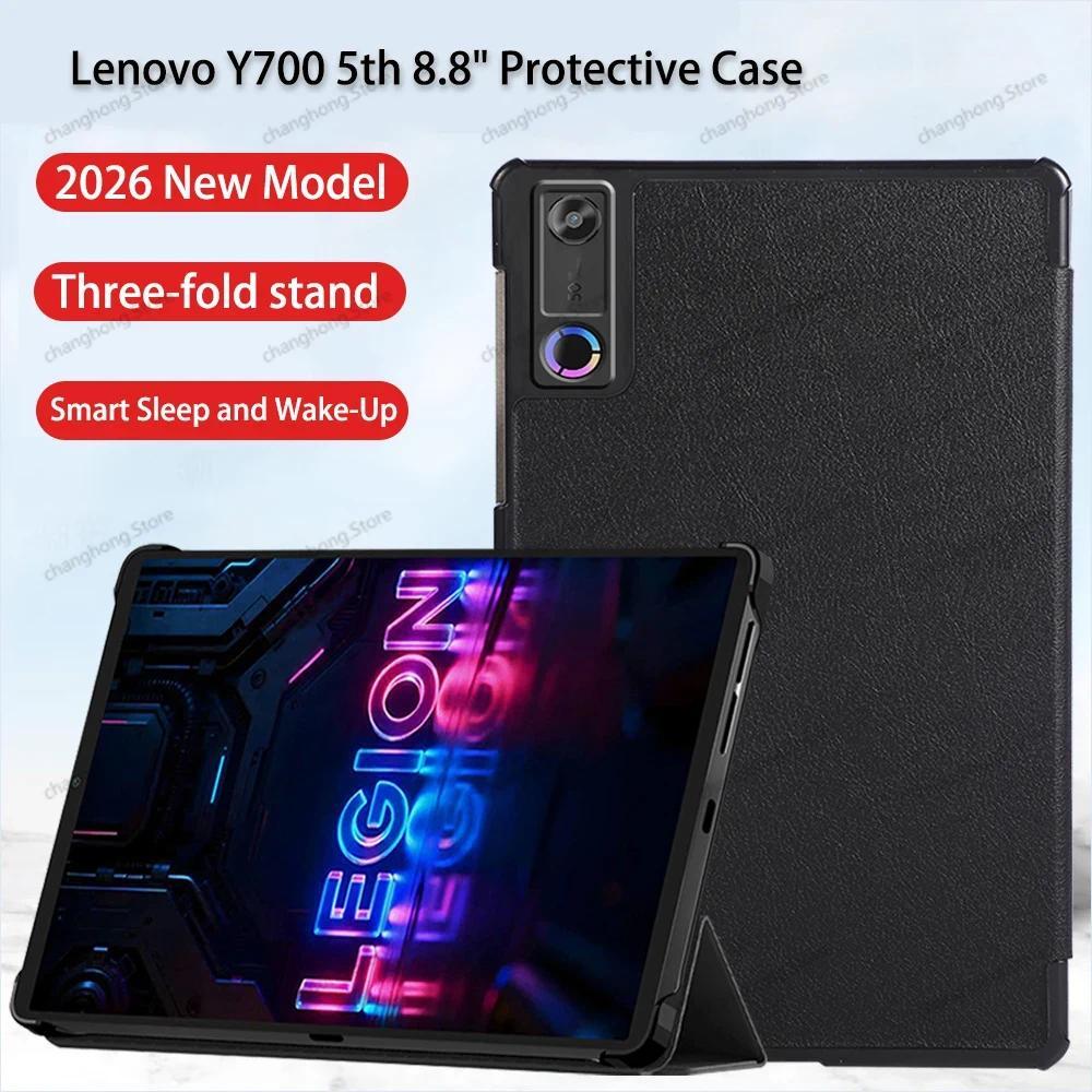 Dành Cho Lenovo LEGION Y700 Gen5 2026 TB323FU Flip Case Bảo Vệ Da PU Cho LEGION Y700 Thế Hệ Thứ 3 4 