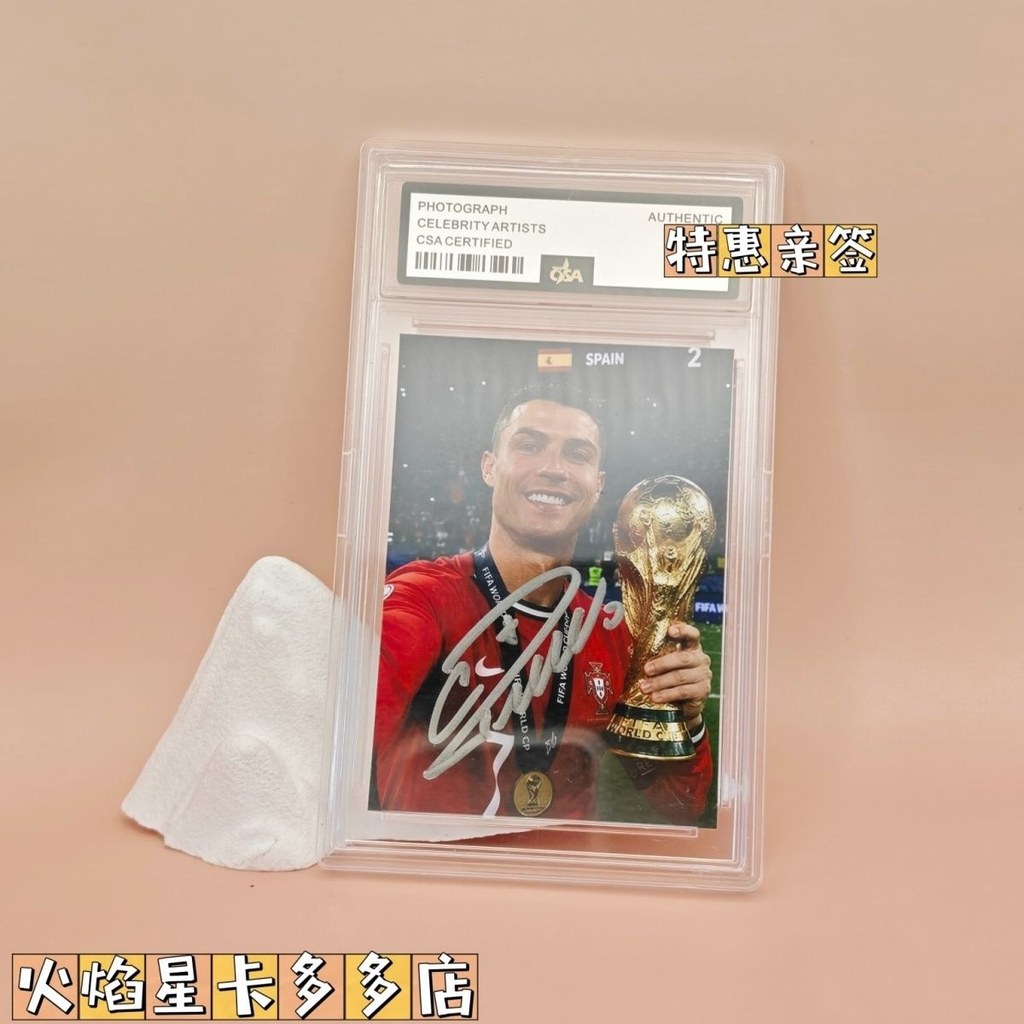Bức ảnh có chữ ký của ngôi sao Cristiano Ronaldo của ngôi sao ❈ ❈ C ❈ ❈ ❈ ✸ 3 ❈ ❈ ❈ ❈ ❈ ❆ ❈ ❈ ❈ ❈ ❈ 