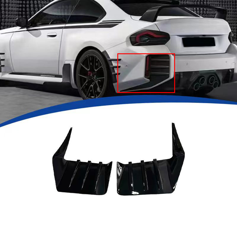 Thích hợp cho 2023-2024 BMW M2 Cánh lướt gió phía sau bên trái bên phải G87 Cánh lướt gió phía sau L