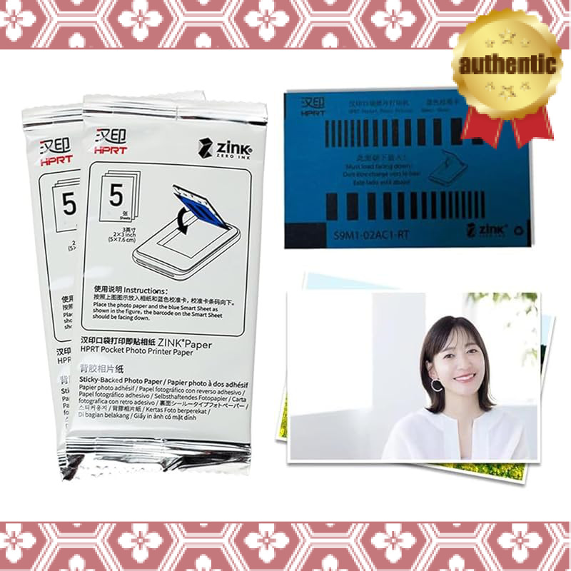 Glossy Photo Paper for Smartphone Printers - ZINK Sticker Type, 10/20 Sheets Set