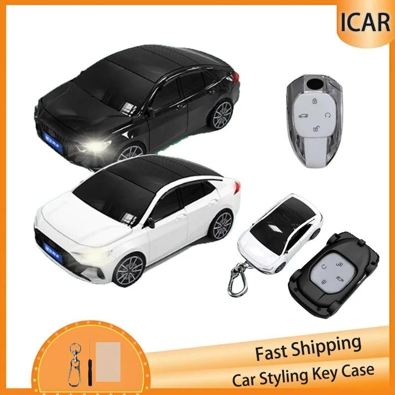 Ốp Chìa Khóa Sáng Tạo Cho GAC Motor GN8 2022 2023 Trumpchi 2021 Empow J15 J16 GS8 Xe Mô Hình Chìa Kh