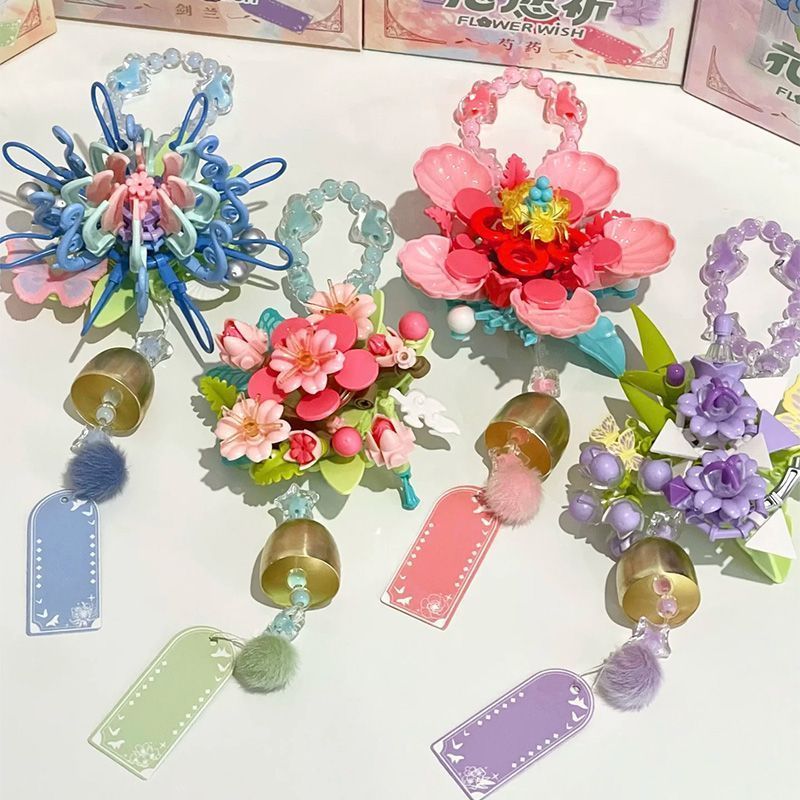 Iblock Flower Wish Pray for Building Blocks Chuông gió Hoa Bảo quản Hoa Quà tặng sinh nhật Ngày lễ t