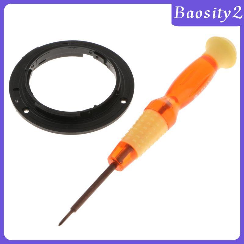 [Baosity2] Thay thế vòng gắn ống kính bằng nhựa cho 18-55mm 18-105mm 55-200mm