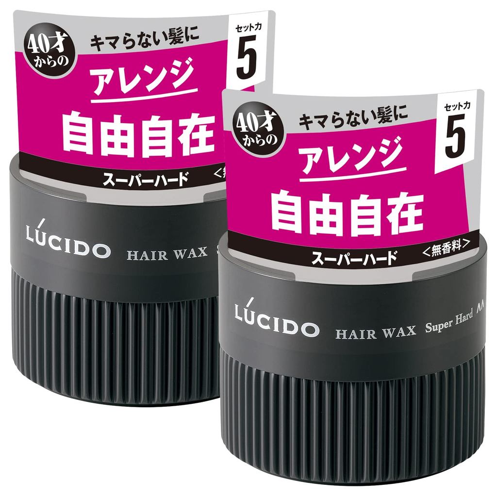 Bộ sáp tạo kiểu tóc Lucido-L LUCIDO Super Hard dành cho nam x 2 Trực tiếp từ NHẬT BẢN