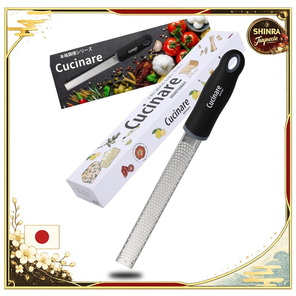 《Direct From Japan》  Supervised by Cheese Professional Cheese Professional MONTOMAY Cheese Shaving G