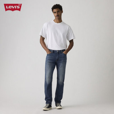 Levi's - Quần Jeans Nam Dài Slim - 04511-6501