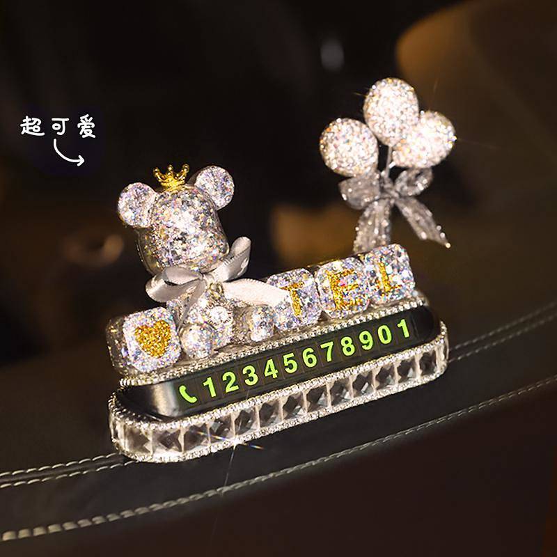 Temporary Parking Number Plate Car Car Moving Phone Card Car All Products Personality Car Parking Pl