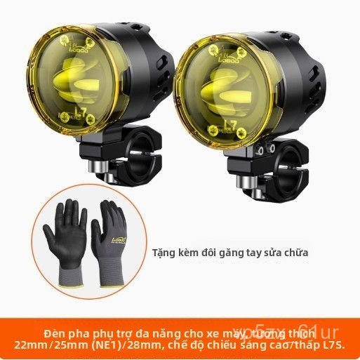 Đèn trợ sáng LOBOO L7S cho xe máy chớp nháy pha gần xa tháo lắp nhanh chống trộm tiện, bán chạy giao