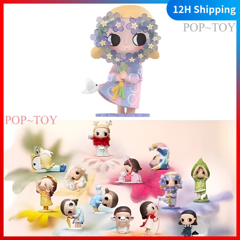 Nyota I am the seasons  Series Figures pop mart nyota Blind Box Gift đồ chơi búp bê quà tặng