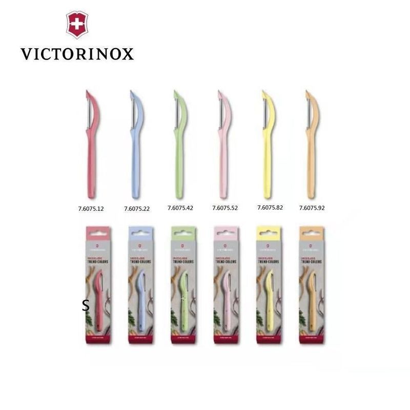 Swiss Original Victorinox Army Knife Victorinox Soft Peeling Knife Peeler Peeler Peeling Knife W