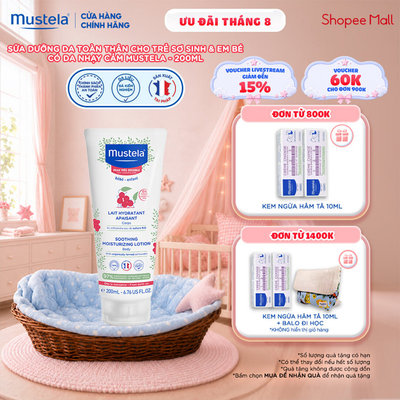 Sữa Dưỡng Da Toàn Thân Cho Trẻ Sơ Sinh & Em Bé Có Da Nhạy Cảm Mustela - 200ml