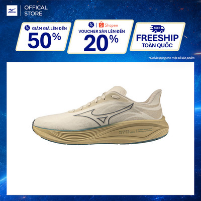Giày Chạy Bộ UNISEX MIZUNO NEO COSMO - Vàng nhạt - J1GC251381