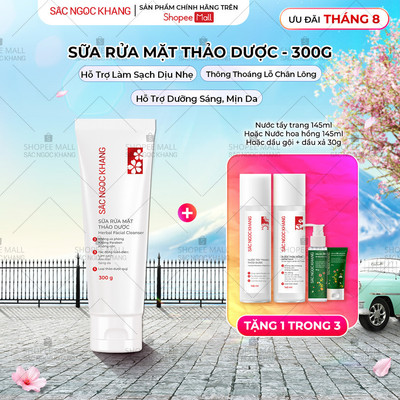 Sữa Rửa Mặt Thảo Dược Sắc Ngọc Khang 300g - Làm Sạch Sâu Dịu Nhẹ, Sáng Mịn Làn Da