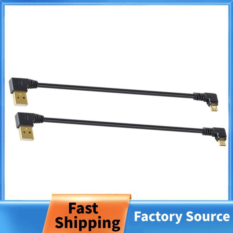 Mạ Vàng 15CM Ngắn 90 Độ USB 2.0 1m Ngắn 90 Độ USB 2.0 Sang Micro USB Nam Cáp Mạ