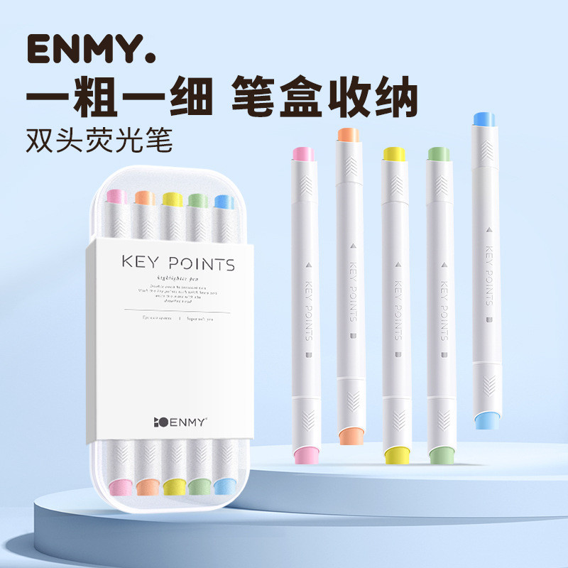 Enmi Highlighter Morandi Bút Đánh Dấu Nhiều Màu Highlighter Emmy Highlighter Morandi Bút Đánh Dấu Ng