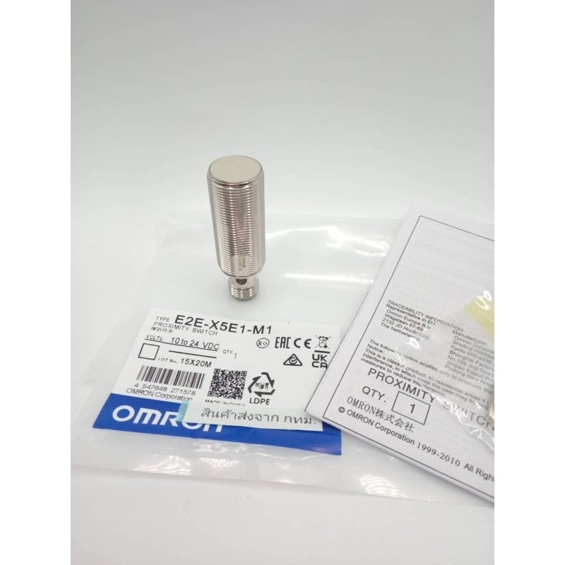 Tay đầu tiên mới Giá trị tuyệt vời E2E-X5ME1-M1 E2E-X5ME1-M1 tiệm cận E2E-X5ME1-M1 Mẫu cảm biến Thái