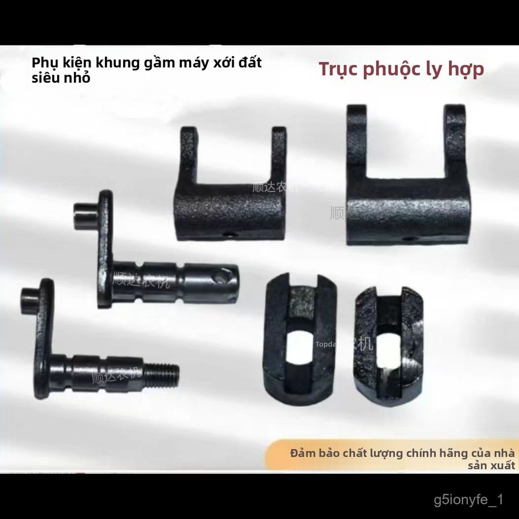 Càng cua sang số hộp số máy xới đất 171F 178F 186F phụ kiện chính hãng