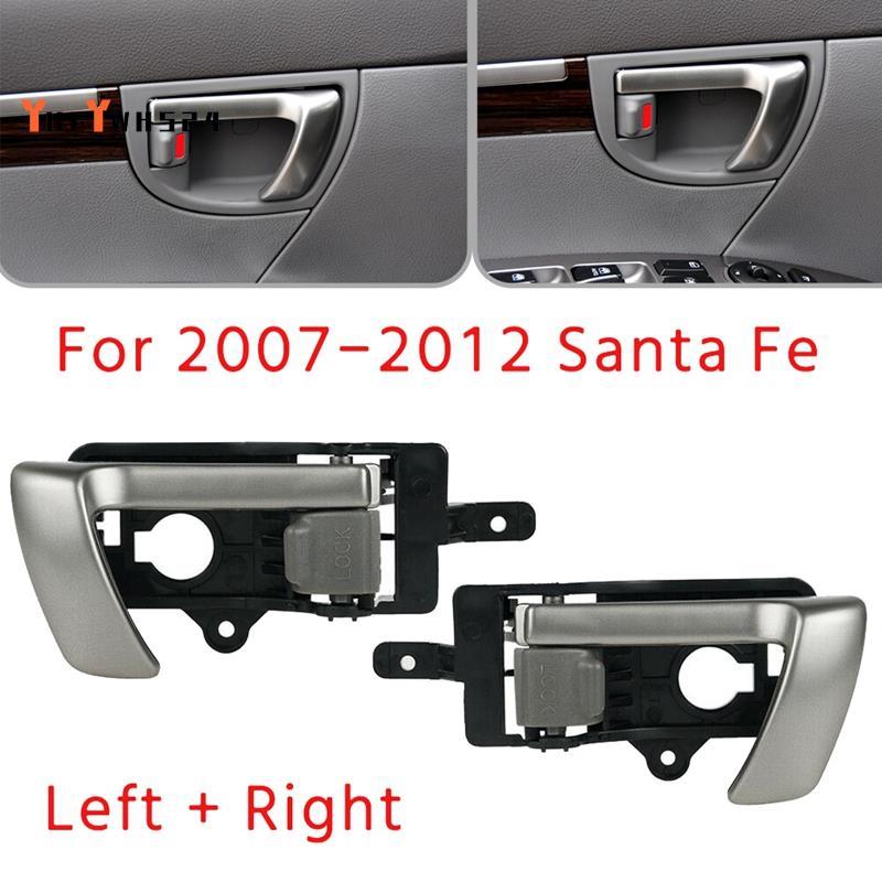 Tay nắm cửa bên trong bên trái + bên phải cho 2007-2012 có núm màu xám 82610-2B010 82620-2B010