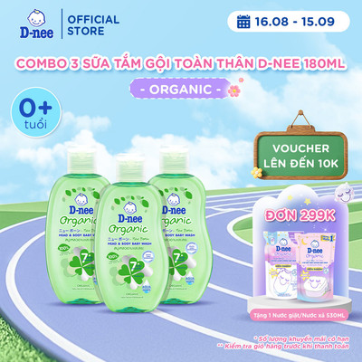 Combo 3 Tắm gội toàn thân em bé (<3 tuổi) D-nee 180ml - Organic