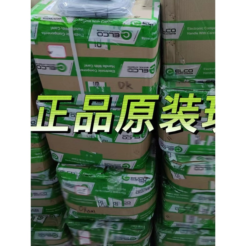 Rơle Yike ELCO chính hãng C4-R30 / 48VDC C4-R30N / 110VDC Yêu cầu