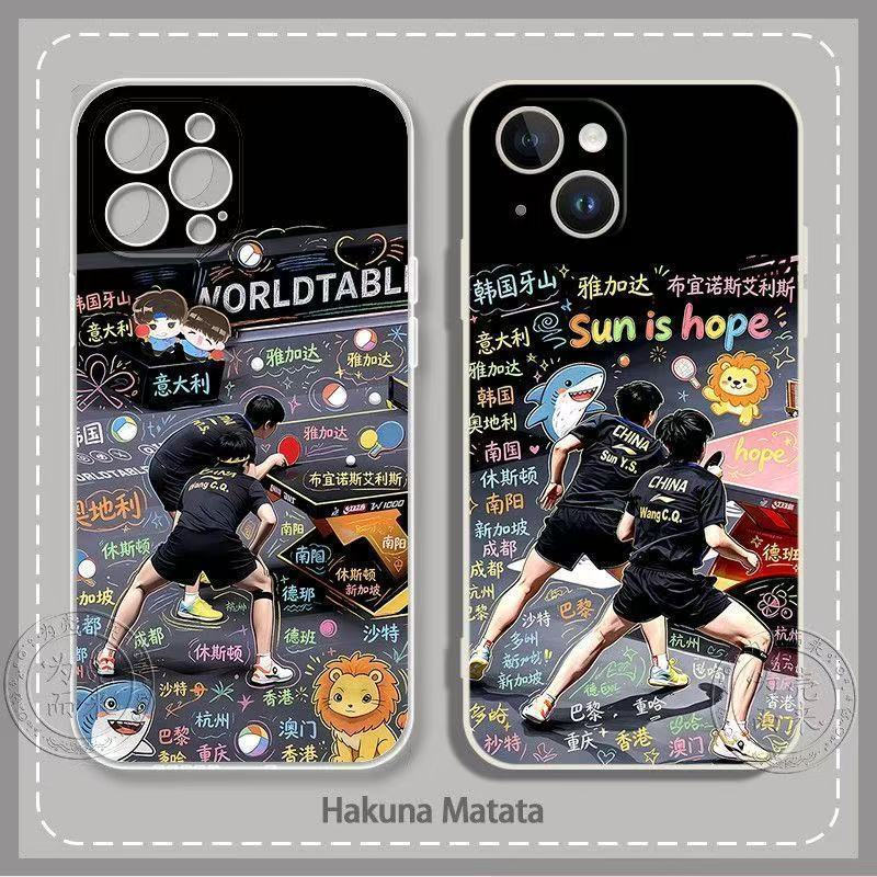Nhiều Giảm Giá Shatou Son Yingsha Wang Chuqin Graffiti Ốp Lưng Điện Thoại Iphone 15 14 Pro Max 13 12