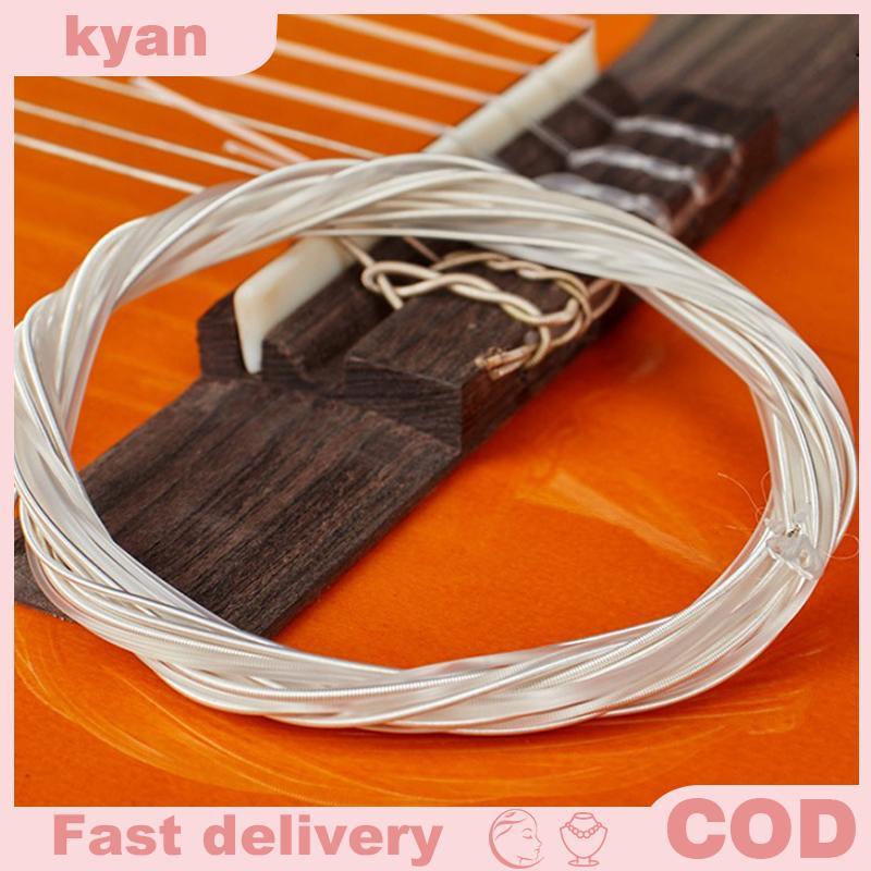 Mới> 6 cái Guitar Strings Nylon bạc Strings Set đối với cổ điển guitar cổ điển