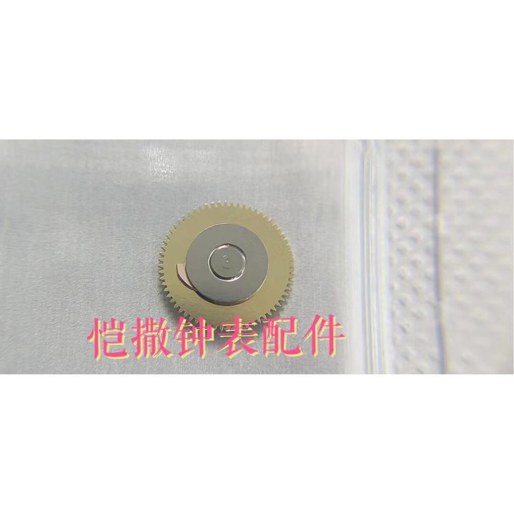 Phụ kiện đồng hồ hoàn toàn mới Chính hãng Thụy Sĩ ETA2892 Phụ kiện chuyển động 2892-2556 Bánh xe lịc