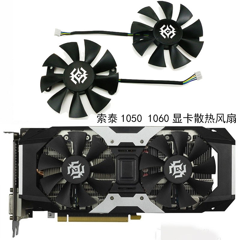 Hàng sẵn có [Phụ kiện làm mát] Quạt Card đồ họa điều khiển nhiệt độ Sotai GTX1050ti GTX1060 3G 6G X-