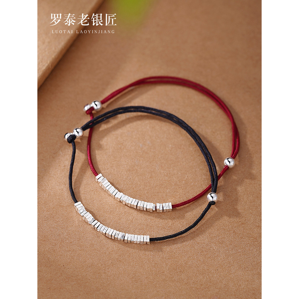 Luotai Old Silversmith 925 Bạc Gãy Bàn Hai Vòng Tay Nữ Ánh Sáng Sang Trọng Niche Benming Năm Đỏ Vòng