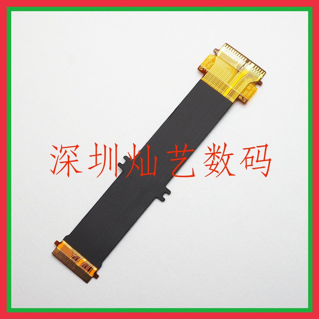 [Hàng có sẵn] Cáp màn hình Sony A7R3A Cáp kết nối màn hình LCD LC-1054