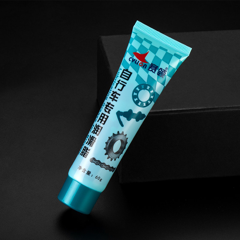 CYLION CYLION Mỡ bôi trơn xe đạp Đường leo núi Gấp bánh đà bôi trơn Hub Bảo trì dầu bôi trơn