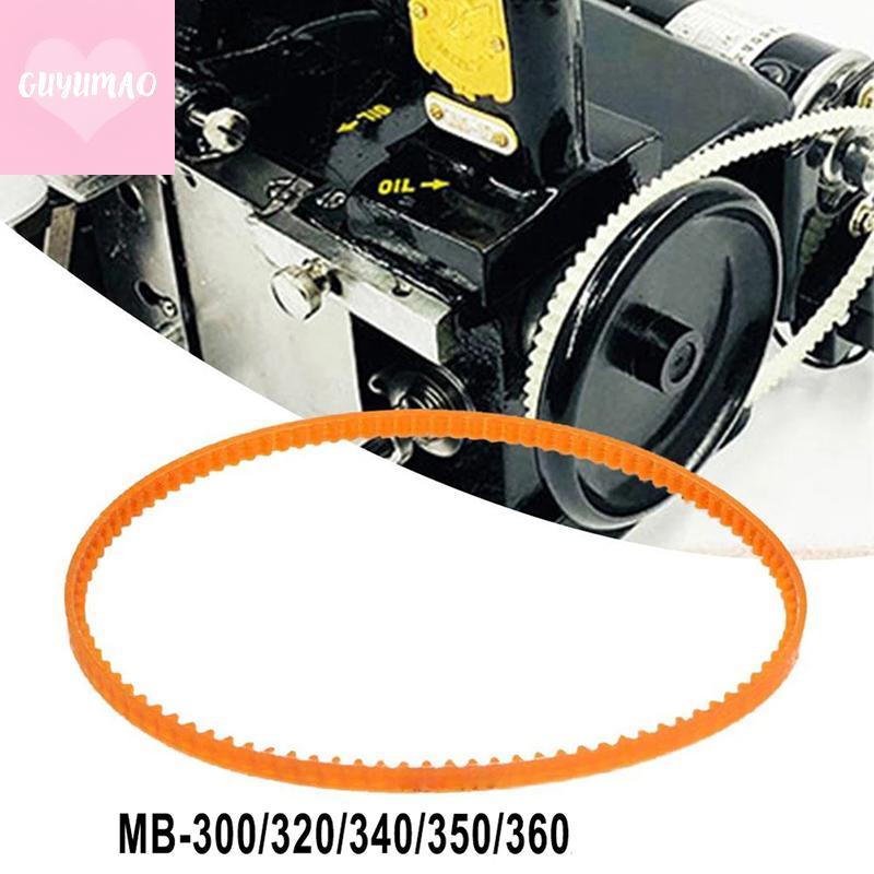 [guyumao] 1 Máy May Vintage Motor Drive V Dây Truyền Động Phụ Tùng Thay Thế MB Series MB300 MB320 MB