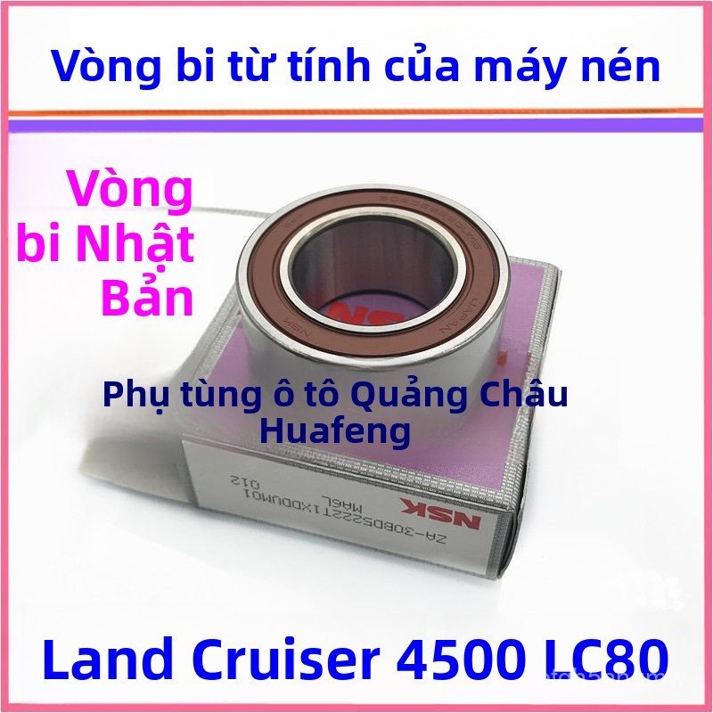 Vòng bi từ tính cho lốc lạnh máy nén xe Land Cruiser 4500 LC80 FZJ80 bền đẹp