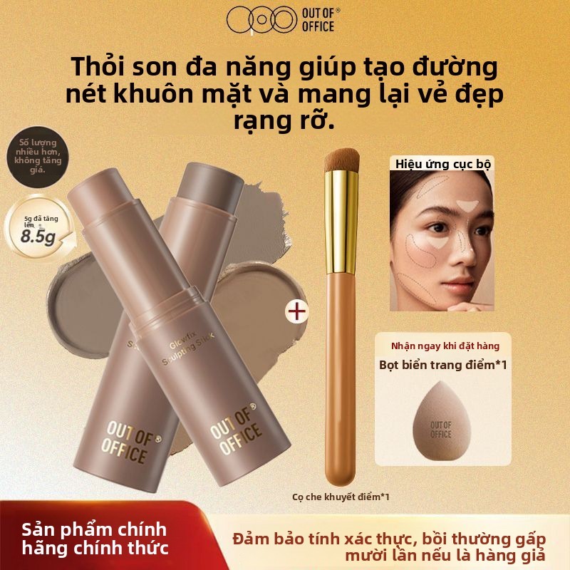 Thỏi tạo khối highlight 2 đầu Out Of Office che khuyết điểm nâng mũi cằm 3D chính hãng bán chạy