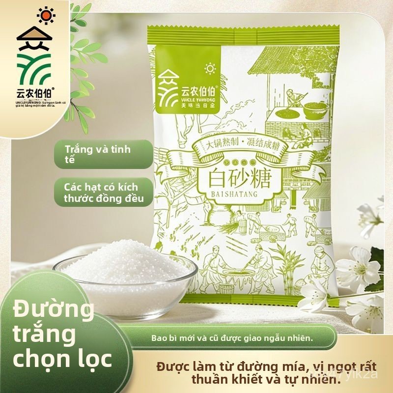 Đường cát trắng thượng hạng Vân Nam 5kg chuyên dụng làm bánh tráng miệng ngâm rượu bán chạy giao nha