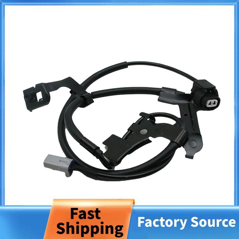 Cảm biến tốc độ bánh xe chống khóa ABS cho phụ tùng ô tô IS350 IS250 GS350 GS450H GS430 8951630020 8