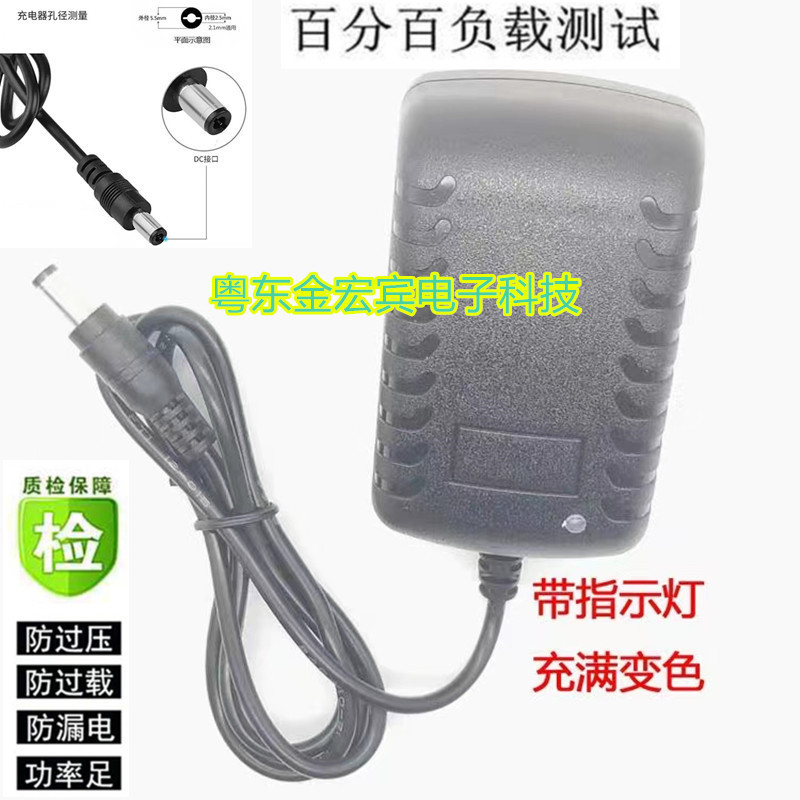 Rửa Xe Nước Súng Sạc Dụng Cụ Cầm Tay Dây Điện Áp Cao Máy Rửa Xe Pin Lithium 21V Thích Hợp Cho Zhigao