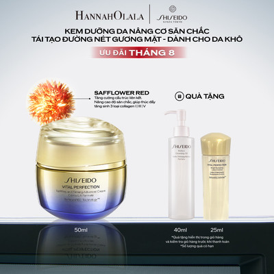 [Daily Hannah] Kem dưỡng da Shiseido Vital Perfection Uplifting and Firming Advanced Cream 50ml