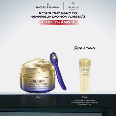 Kem dưỡng mắt cao cấp giúp nâng cơ và săn chắc Shiseido Vital Perfection Uplifting and Firming Advanced Eye Cream 15ml
