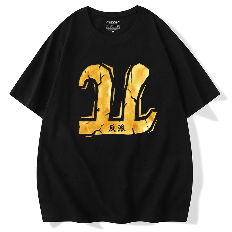 Niche Creative Street Wear Pi Gilding Pattern Villain Tay Ngắn Nam Hình Học Độc Đáo Chữ Hợp Thời Tra