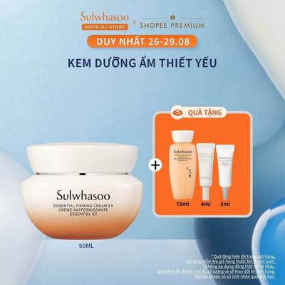 Kem Dưỡng Da Sulwhasoo Essential Firming Cream Ex 50ML
