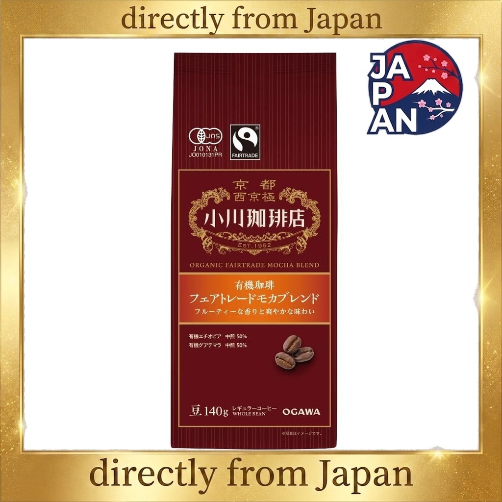 Ogawa Coffee Shop Organic Fair Trade Mocha Blend Coffee Beans 140g x 3 chis_select_JAPAN SHOP