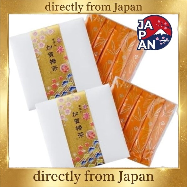 Gold Leaf Infused Kaga Bocha Tea, Stick Type, 5 Sticks per Box, Made with Ishikawa Prefecture-grown 