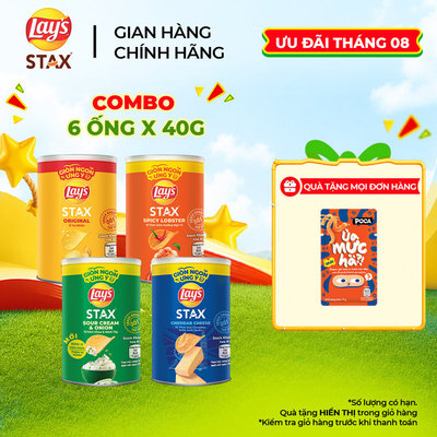 Combo 6 Ống Bánh Khoai Tây Miếng LAY'S STAX 40G Vị Tự Nhiên/Kem Chua Hành Tây/Tôm Hùm/Phô Mai Cheddar