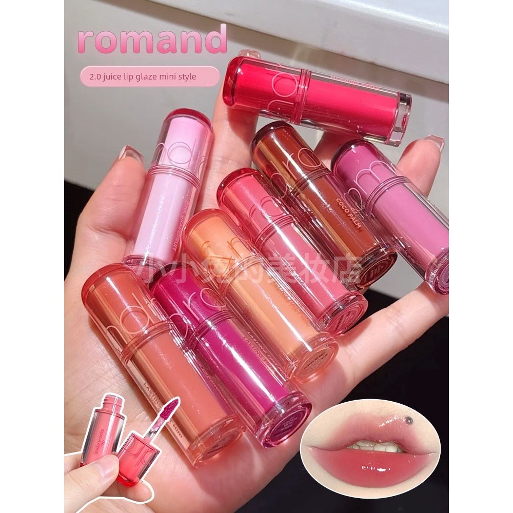 son romand chính hãng thanh lý son romand Hàn Quốc Hàn Quốc romand Mini Lip Glaze Juice 2.0 Mini Wat