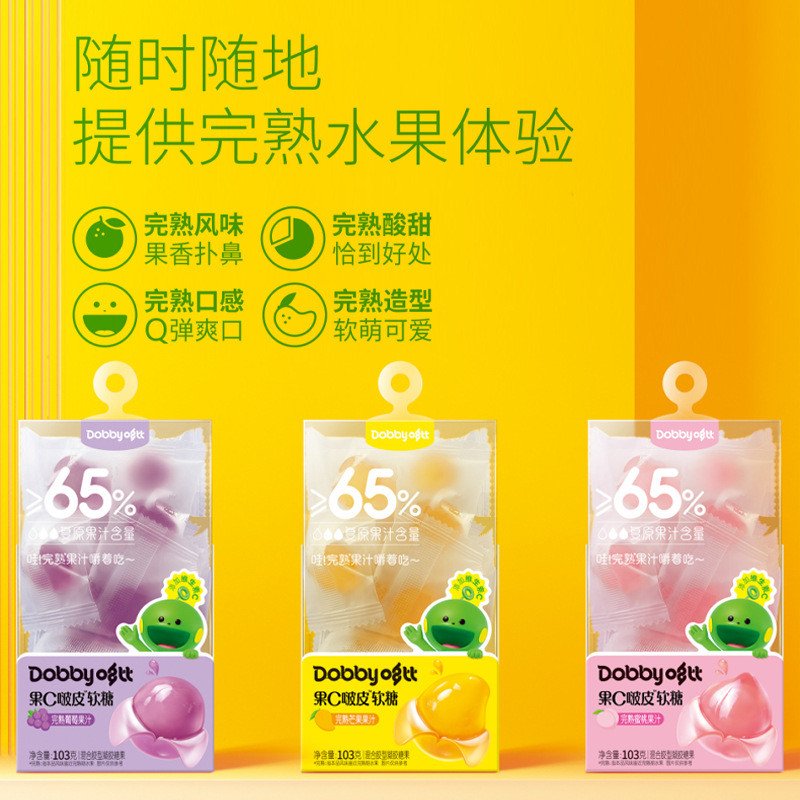 C Marshmallow Đào Bán buôn Đồ ăn nhẹ trắng Kẹo dẻo Đào dobby Xoài bóc vỏ mềm